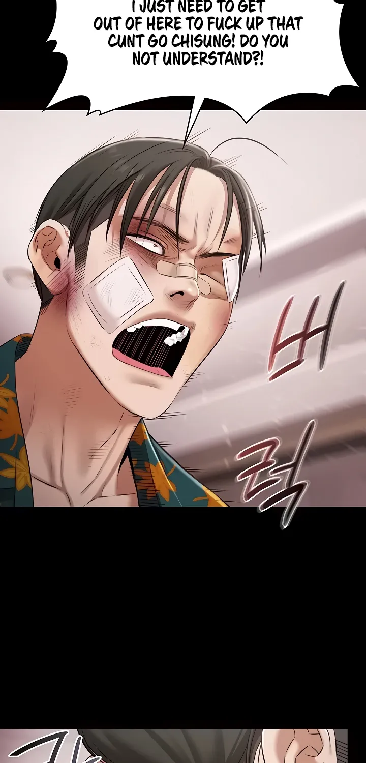 Read Pool Party chapter 23 image 15 on Lezhin