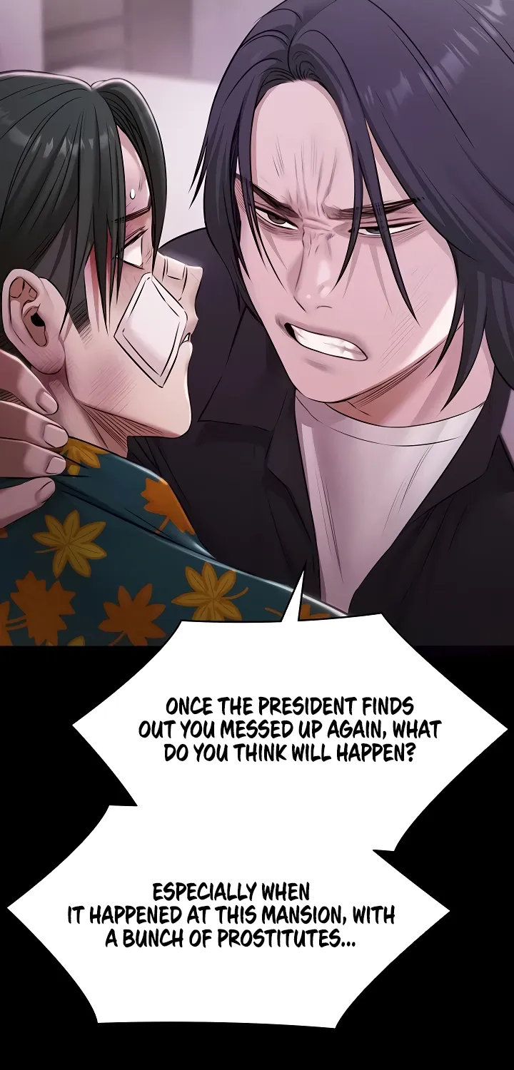 Read Pool Party chapter 23 image 17 on Lezhin