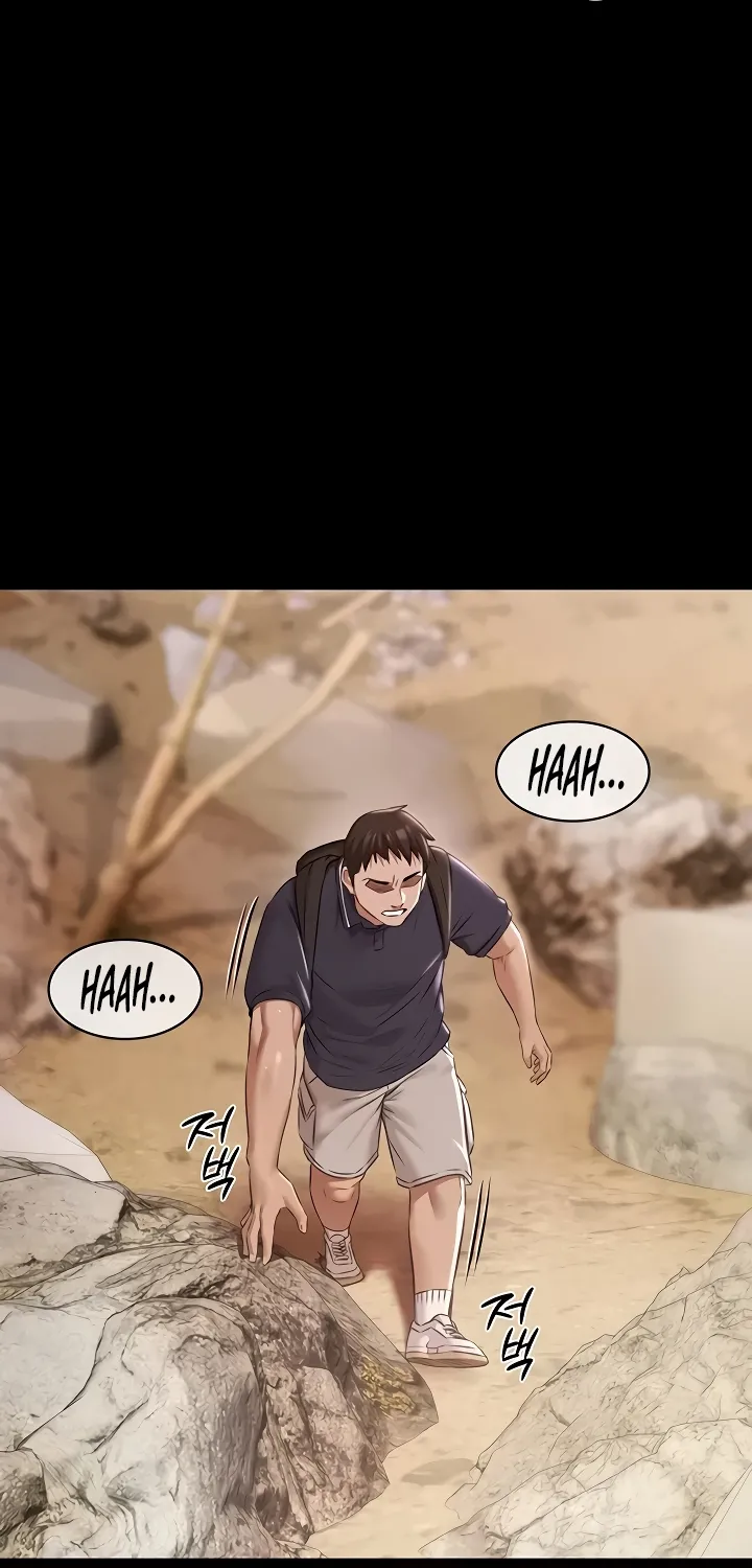 Read Pool Party chapter 23 image 3 on Lezhin