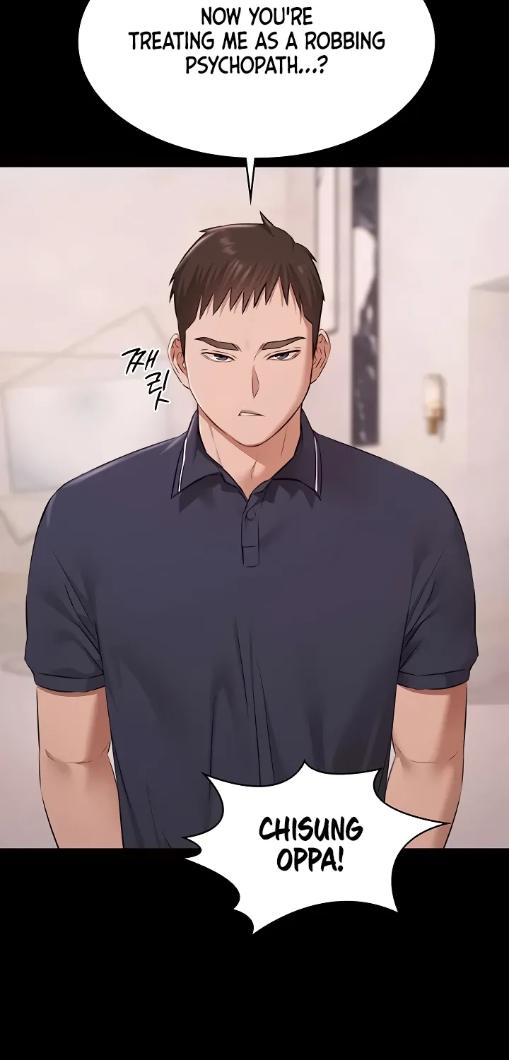 Read Pool Party chapter 23 image 34 on Lezhin
