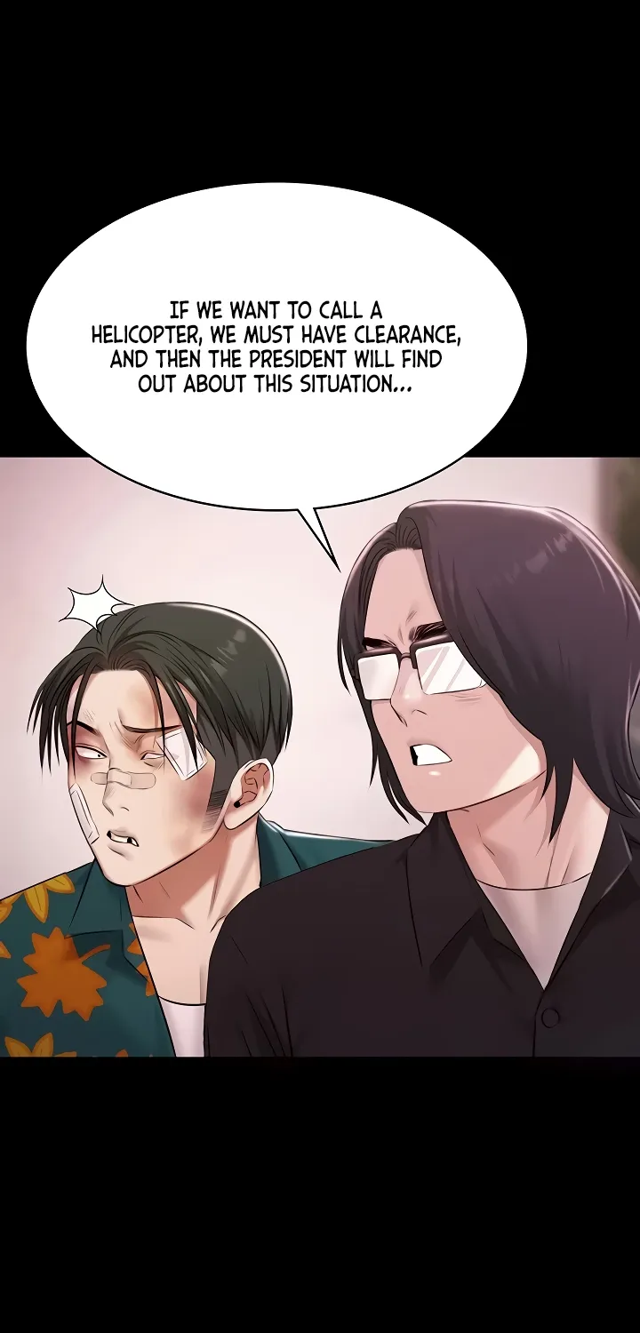 Read Pool Party chapter 23 image 43 on Lezhin