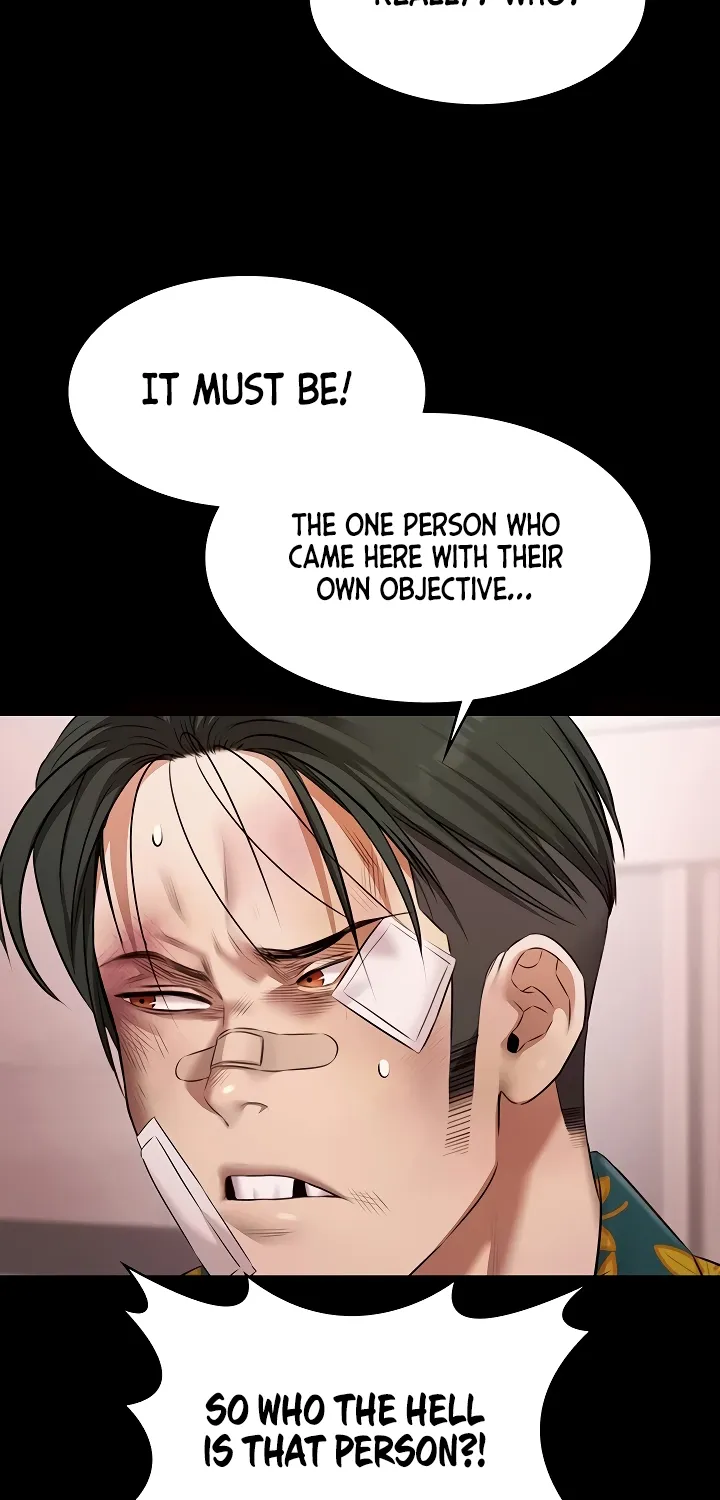 Read Pool Party chapter 23 image 57 on Lezhin