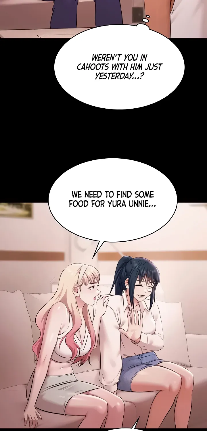 Read Pool Party chapter 23 image 70 on Lezhin