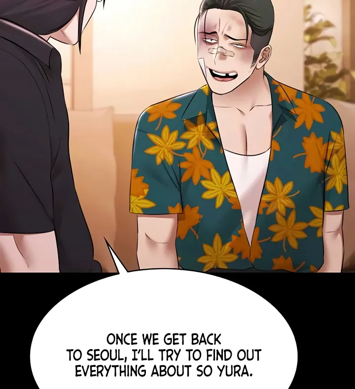 Read Pool Party chapter 24 image 16 on Lezhin