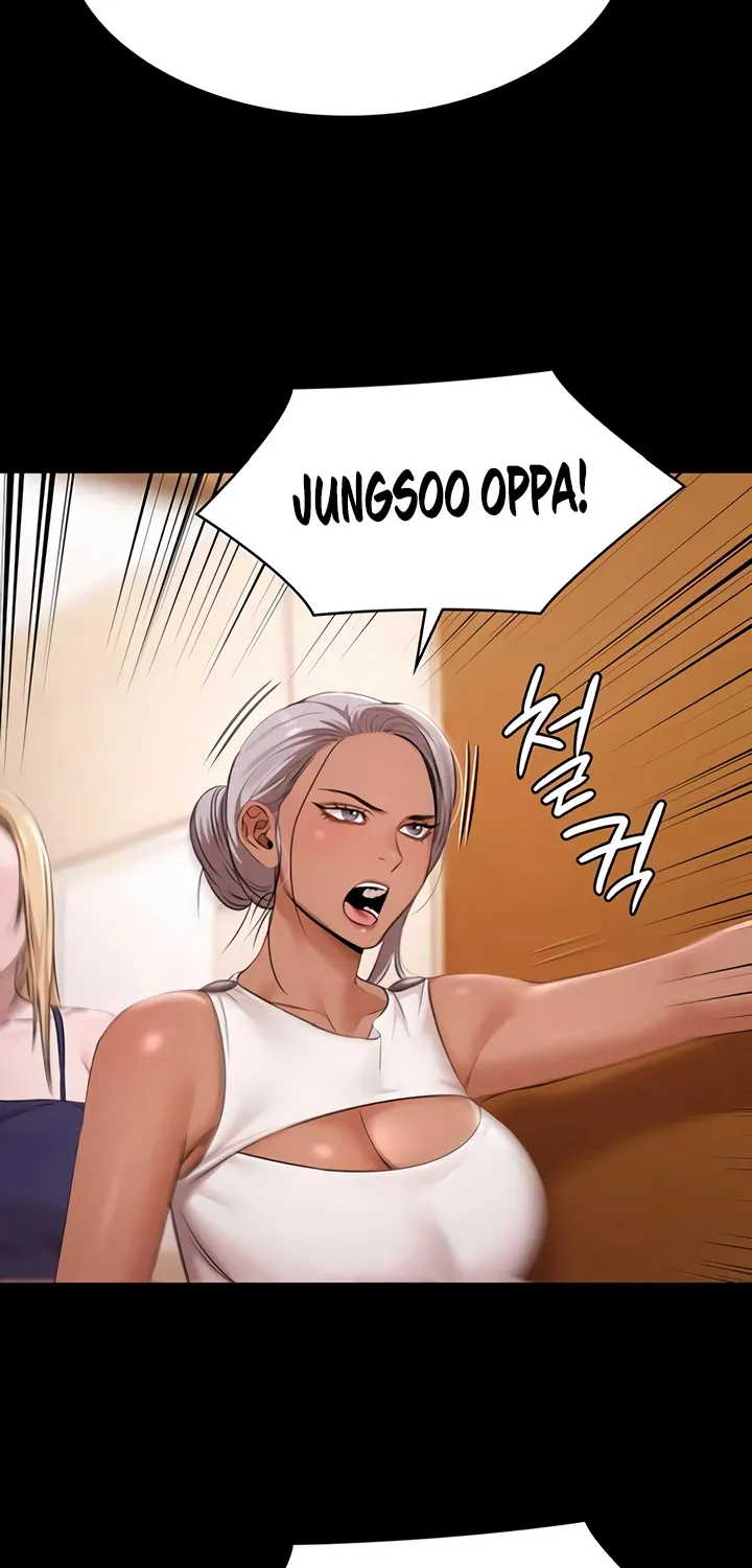 Read Pool Party chapter 24 image 17 on Lezhin