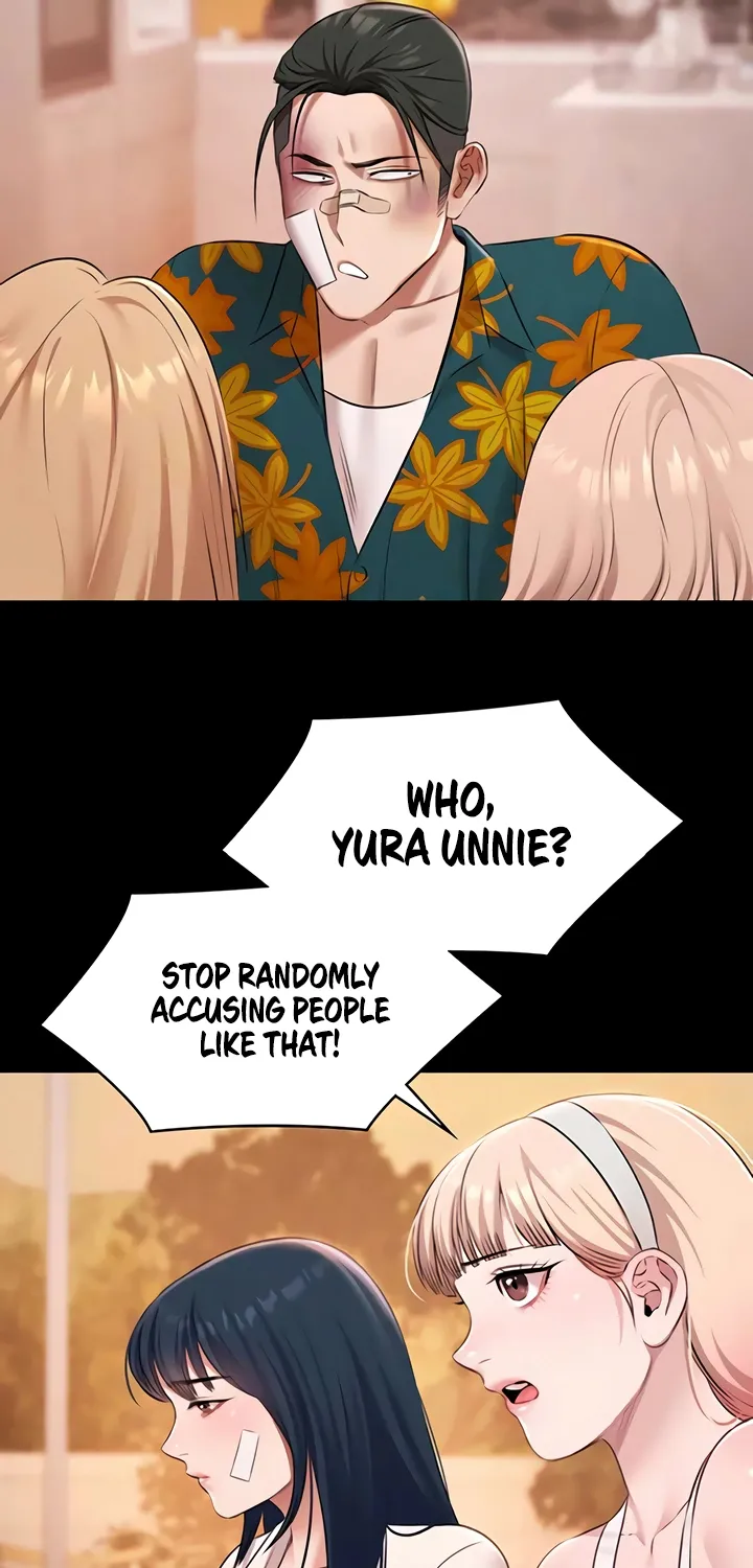 Read Pool Party chapter 24 image 42 on Lezhin