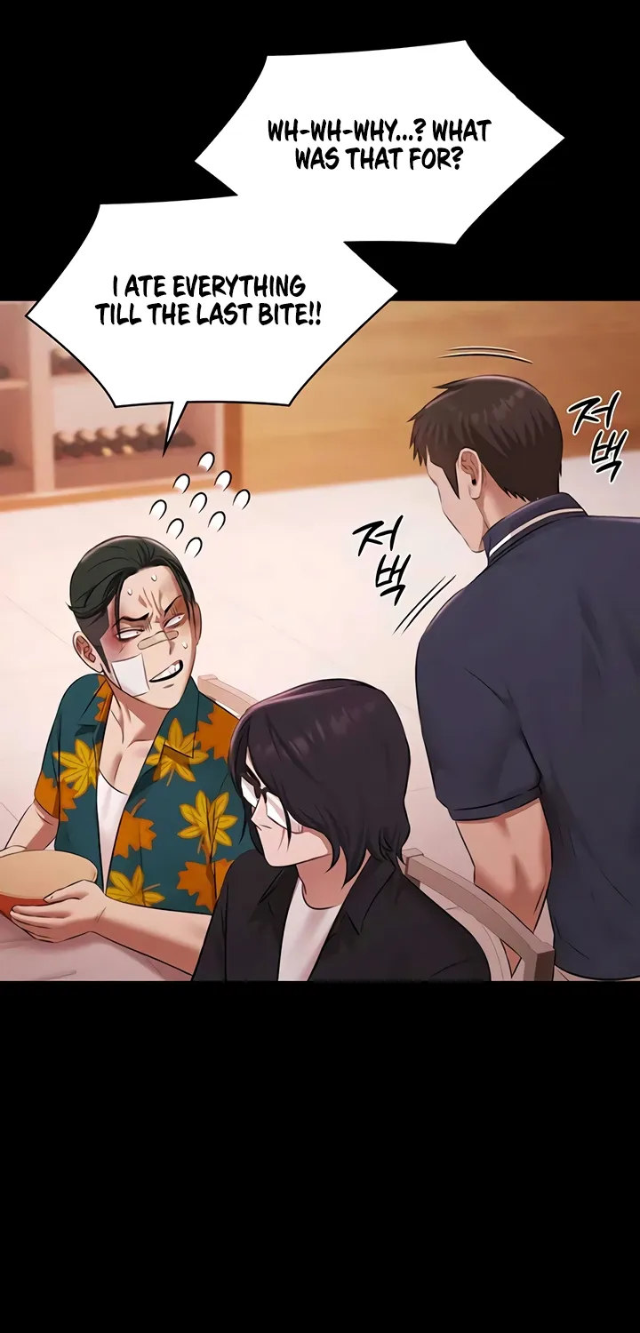 Read Pool Party chapter 24 image 45 on Lezhin