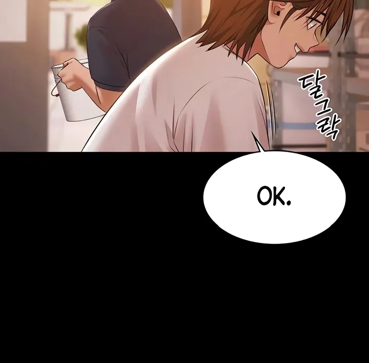 Read Pool Party chapter 24 image 5 on Lezhin