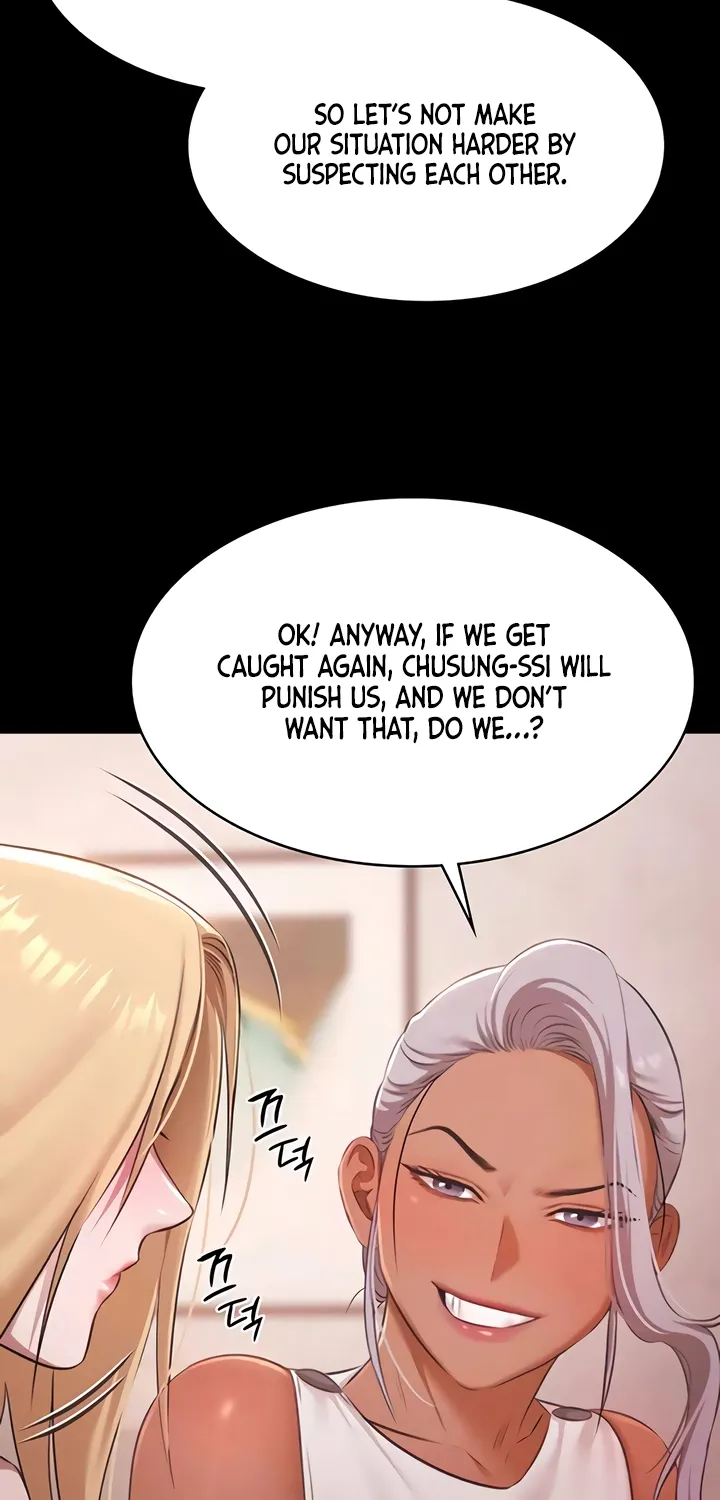 Read Pool Party chapter 24 image 53 on Lezhin