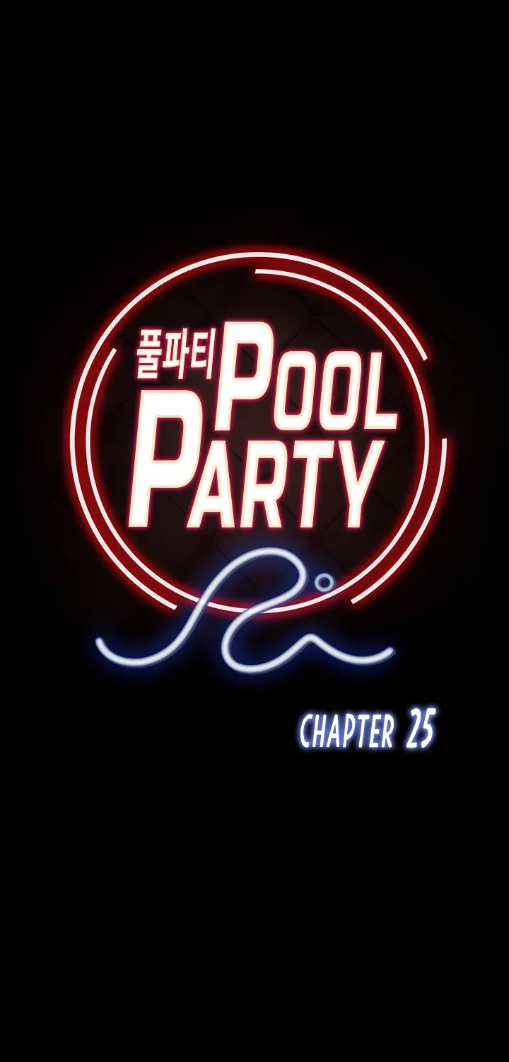 Read Pool Party chapter 25 image 23 on Lezhin