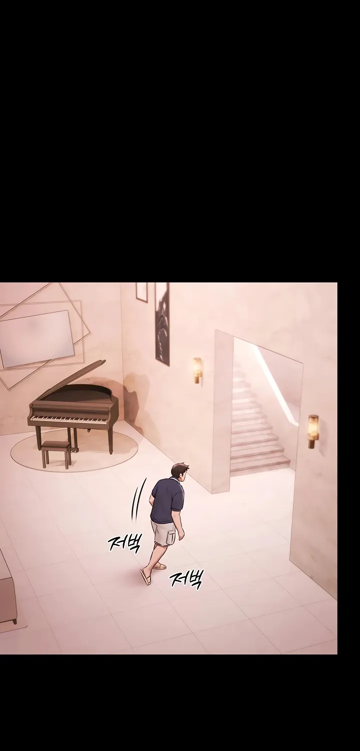Read Pool Party chapter 25 image 24 on Lezhin