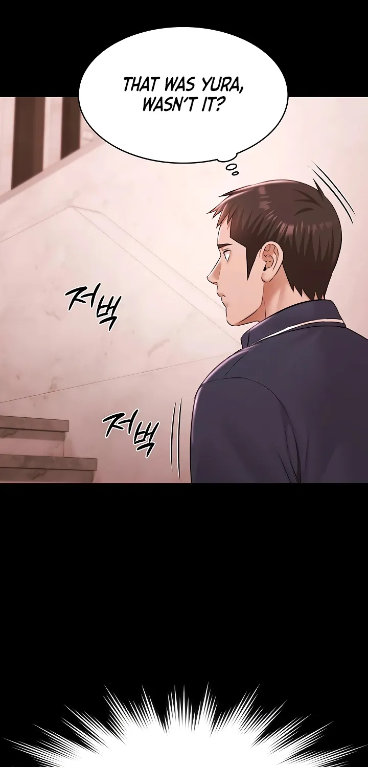 Read Pool Party chapter 25 image 25 on Lezhin