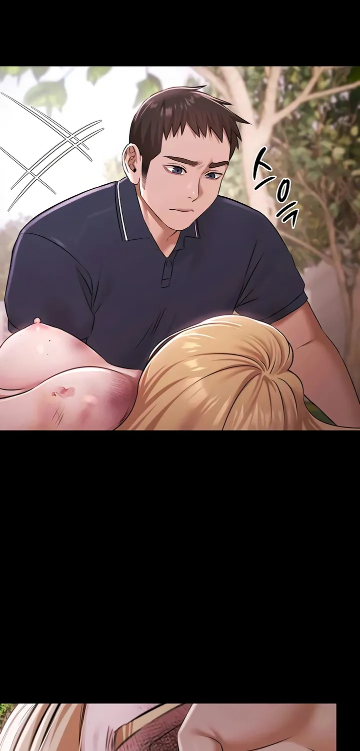 Read Pool Party chapter 26 image 15 on Lezhin