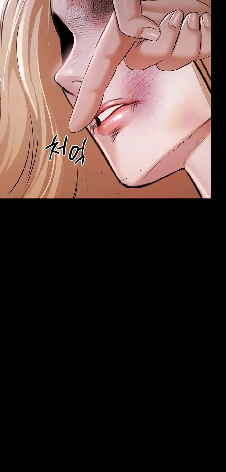 Read Pool Party chapter 26 image 16 on Lezhin