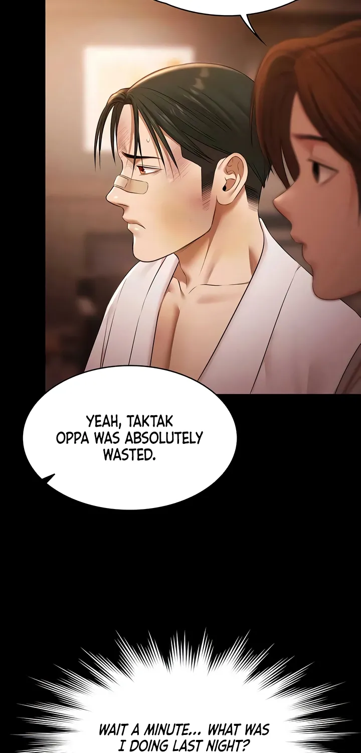 Read Pool Party chapter 26 image 34 on Lezhin