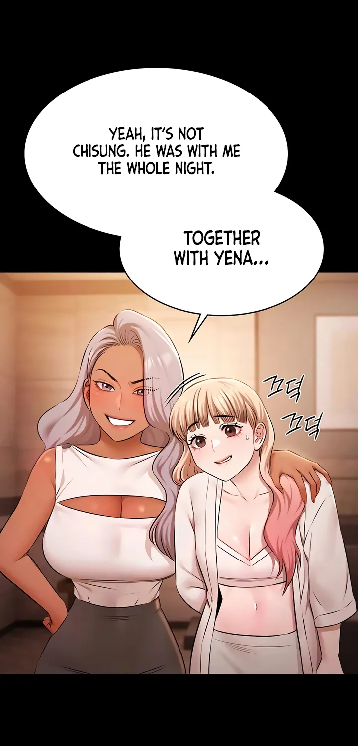 Read Pool Party chapter 26 image 44 on Lezhin