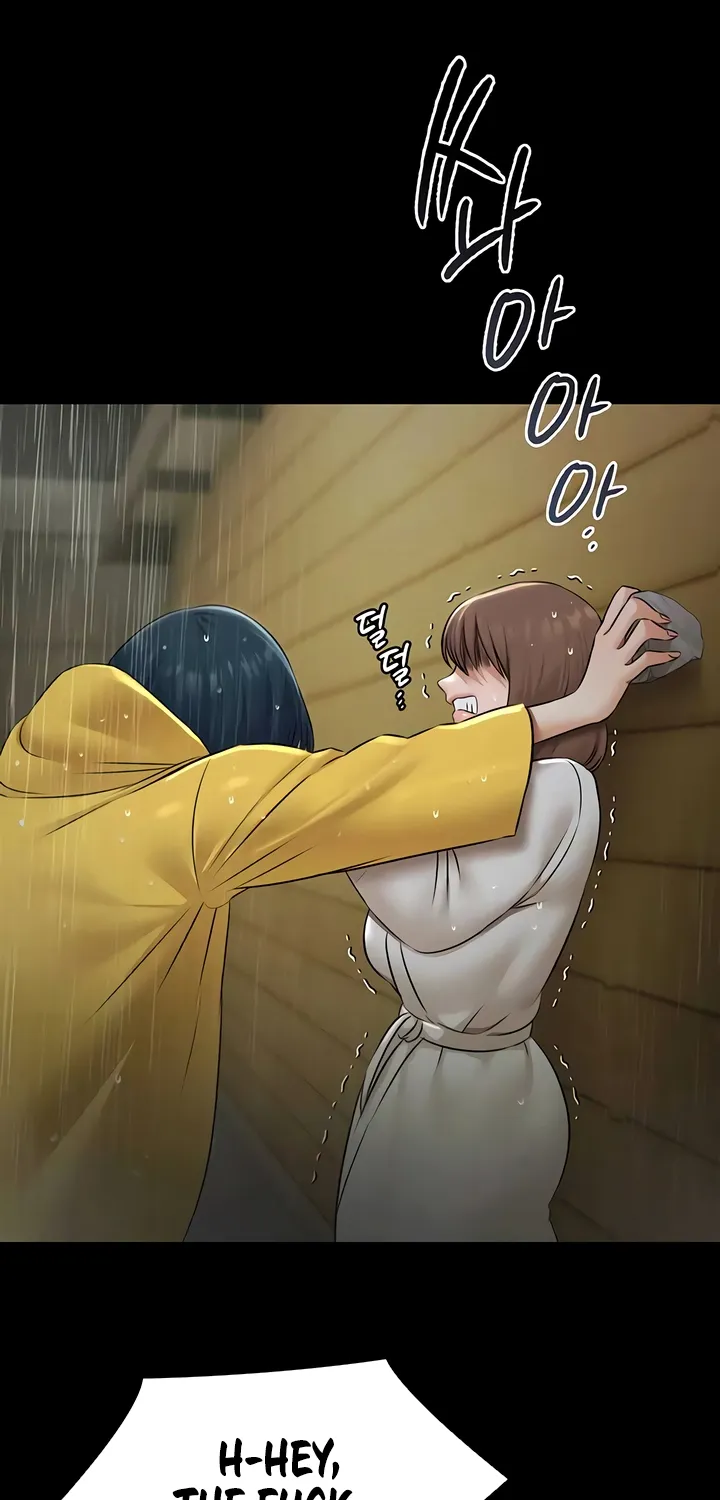 Read Pool Party chapter 26 image 58 on Lezhin