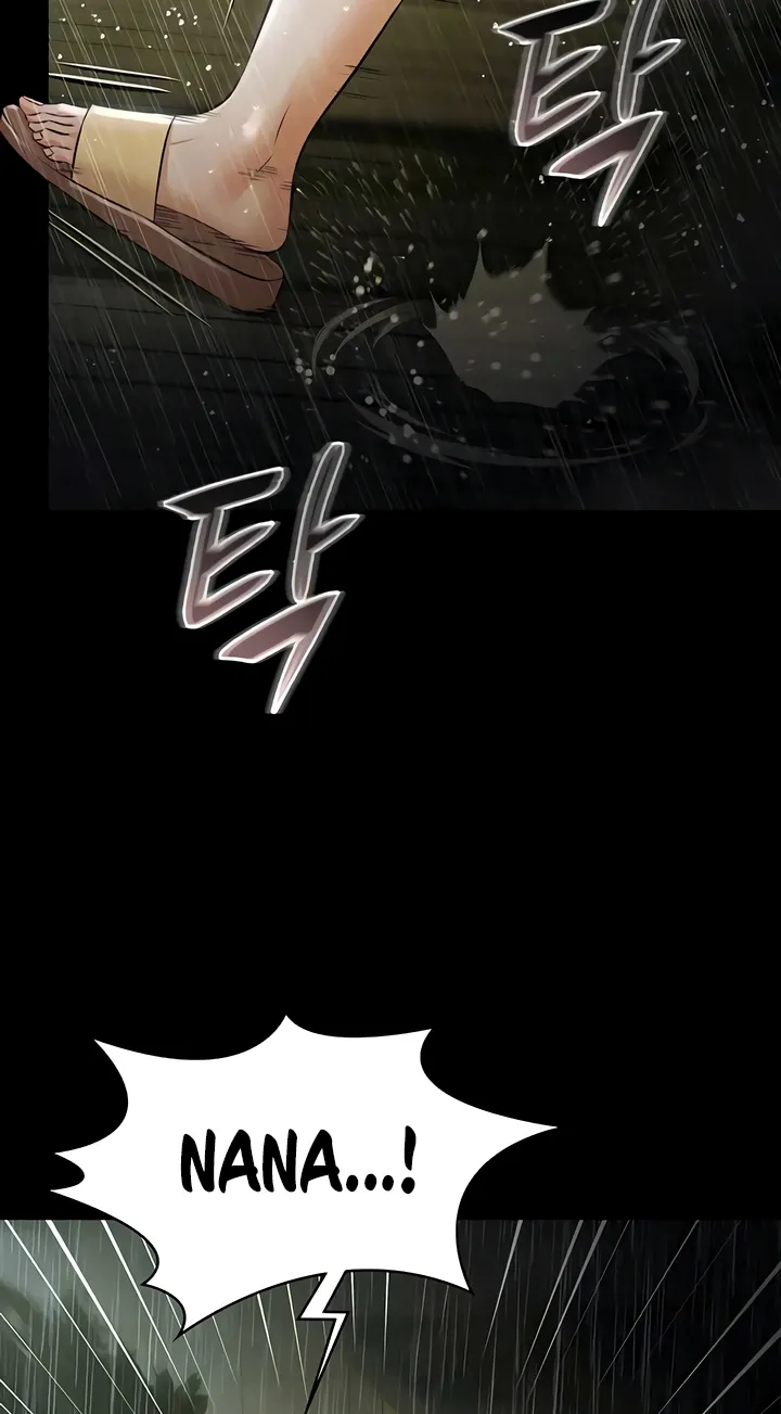 Read Pool Party chapter 26 image 66 on Lezhin