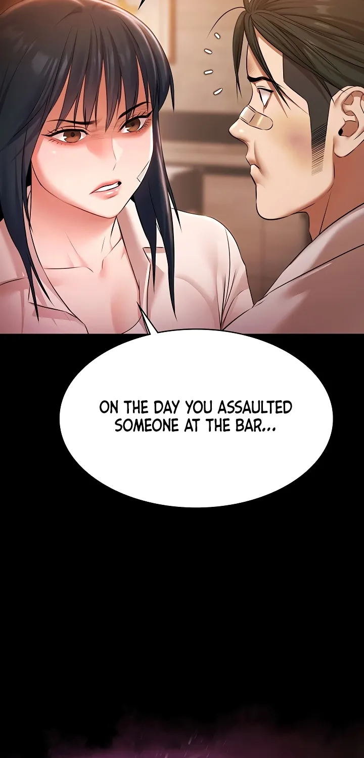 Read Pool Party chapter 27 image 12 on Lezhin