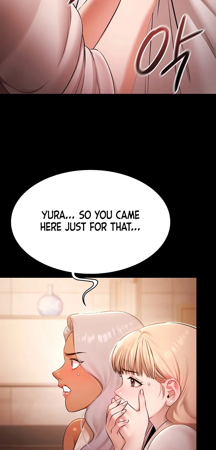 Read Pool Party chapter 27 image 17 on Lezhin