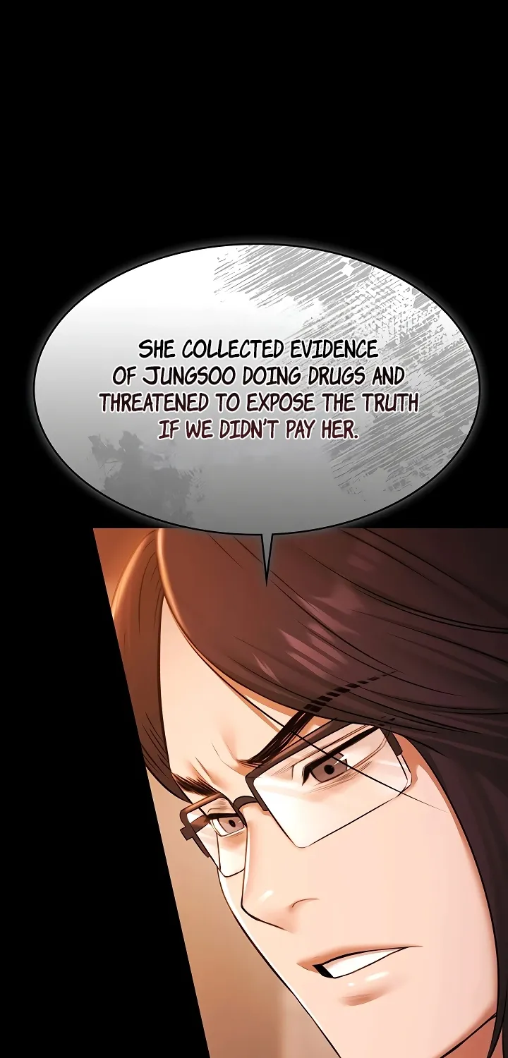 Read Pool Party chapter 27 image 20 on Lezhin