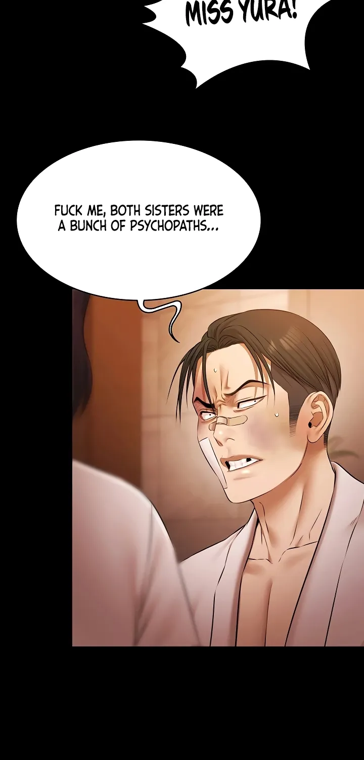 Read Pool Party chapter 27 image 32 on Lezhin