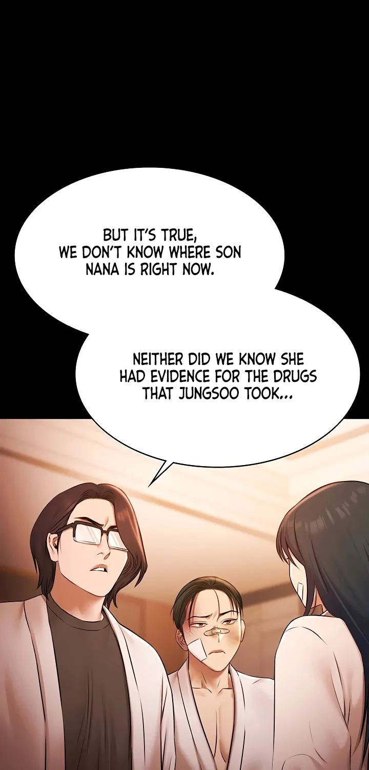 Read Pool Party chapter 27 image 5 on Lezhin