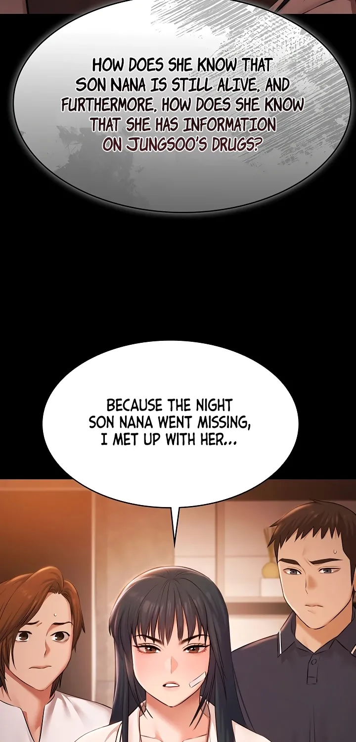 Read Pool Party chapter 27 image 7 on Lezhin