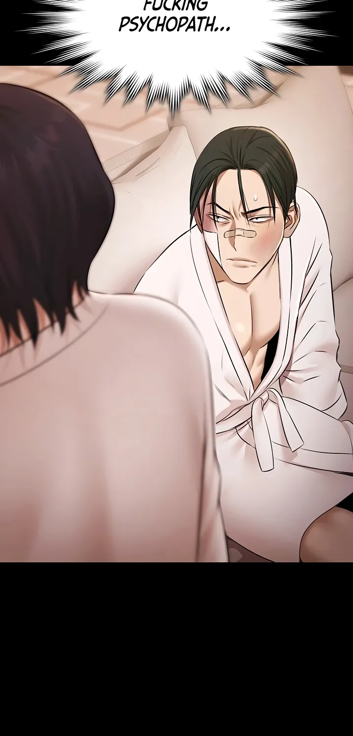 Read Pool Party chapter 27 image 71 on Lezhin