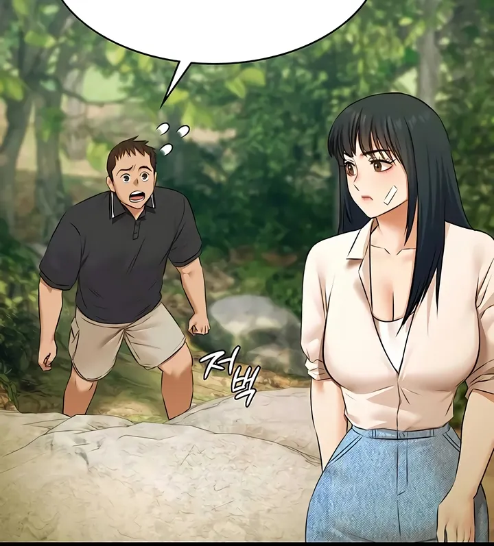 Read Pool Party chapter 28 image 11 on Lezhin
