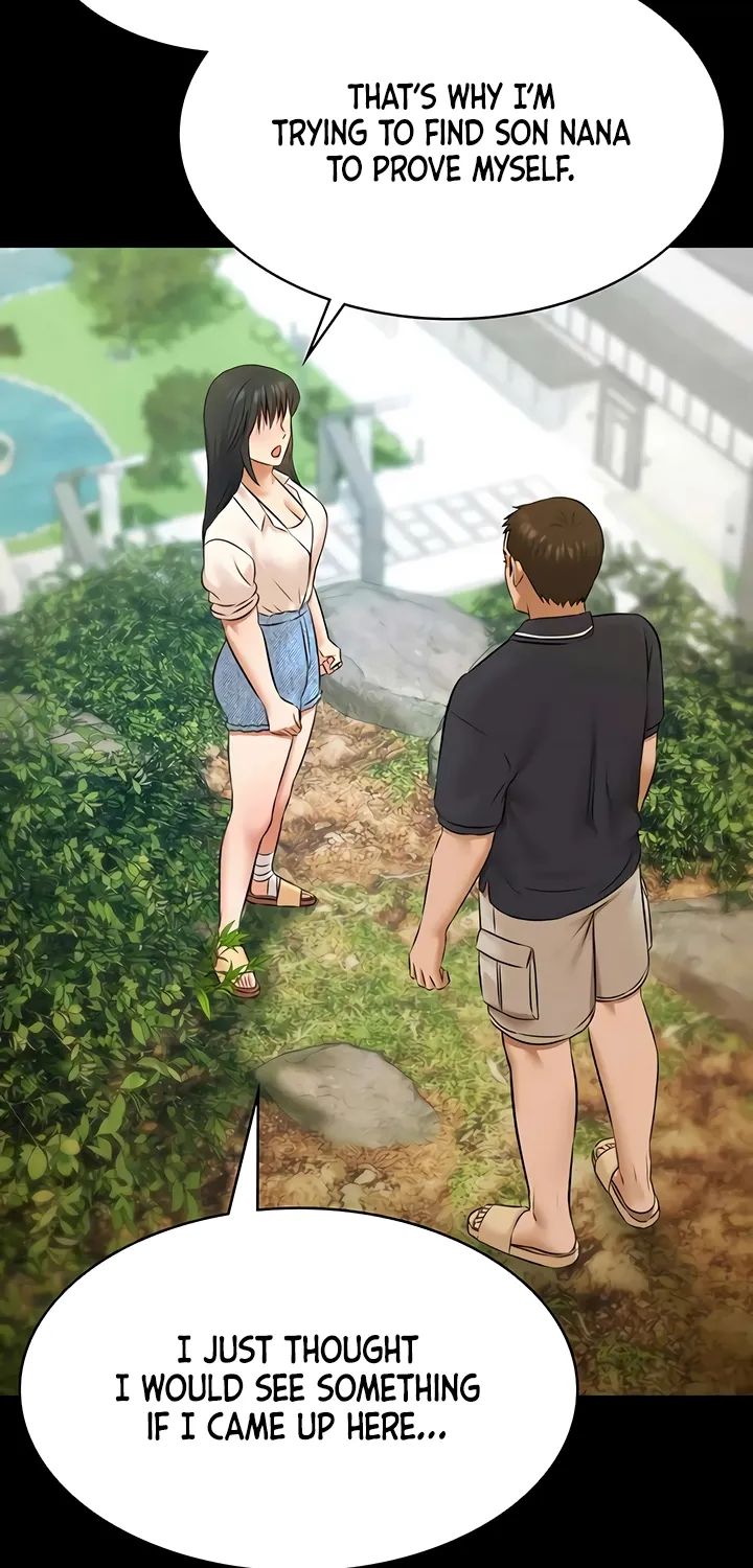 Read Pool Party chapter 28 image 14 on Lezhin