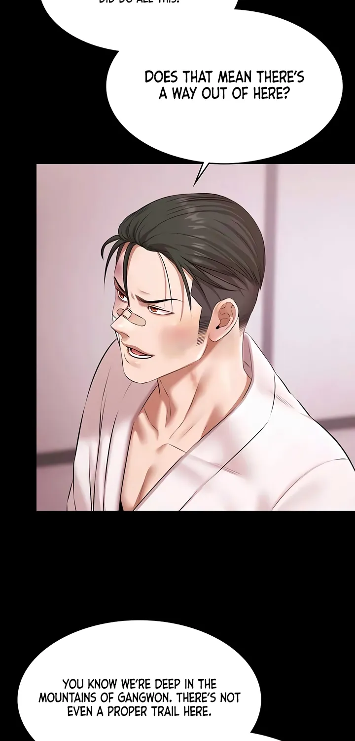 Read Pool Party chapter 28 image 3 on Lezhin