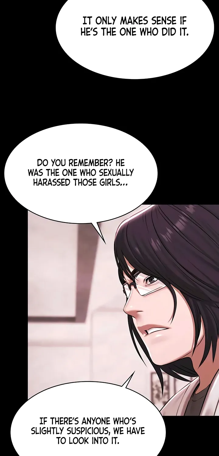 Read Pool Party chapter 29 image 2 on Lezhin