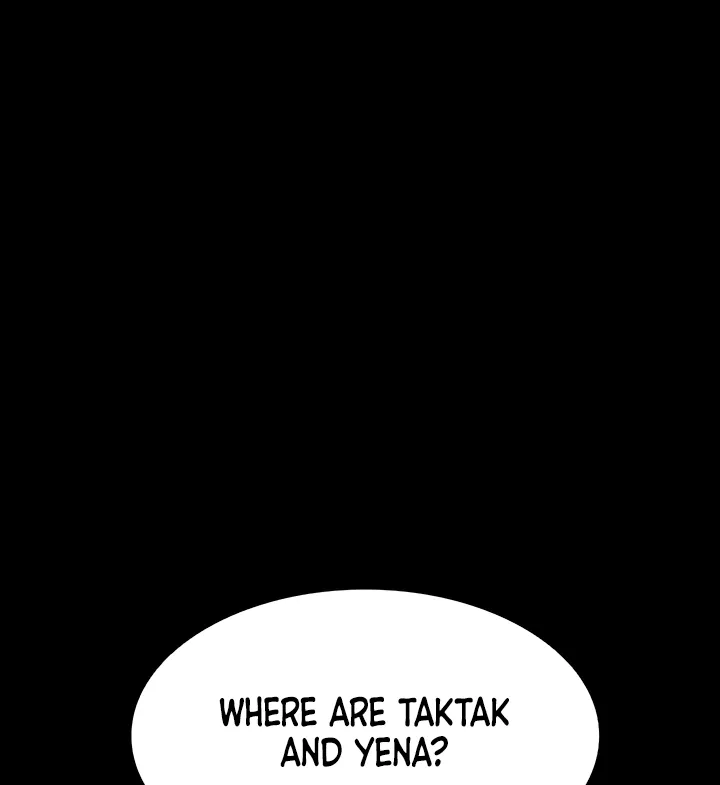 Read Pool Party chapter 29 image 56 on Lezhin