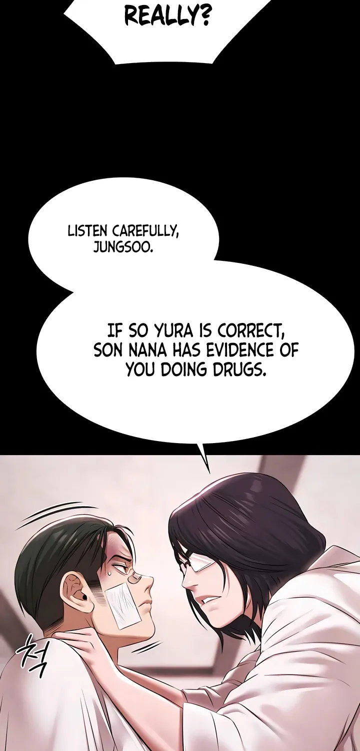 Read Pool Party chapter 29 image 6 on Lezhin