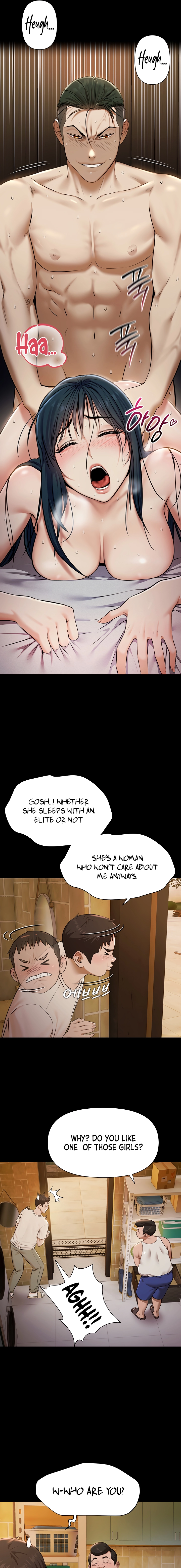 Read Pool Party chapter 3 image 10 on Lezhin