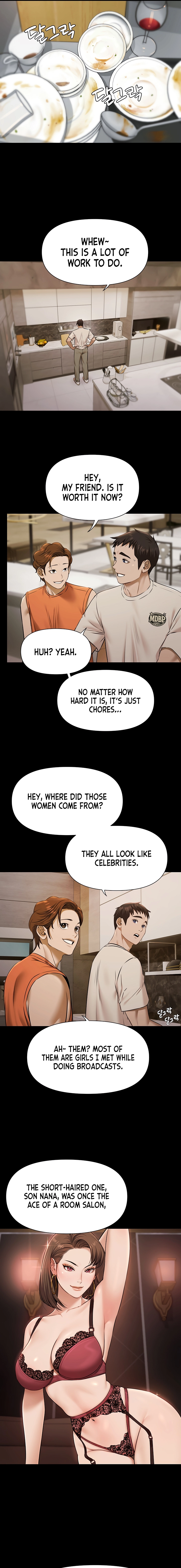 Read Pool Party chapter 3 image 2 on Lezhin