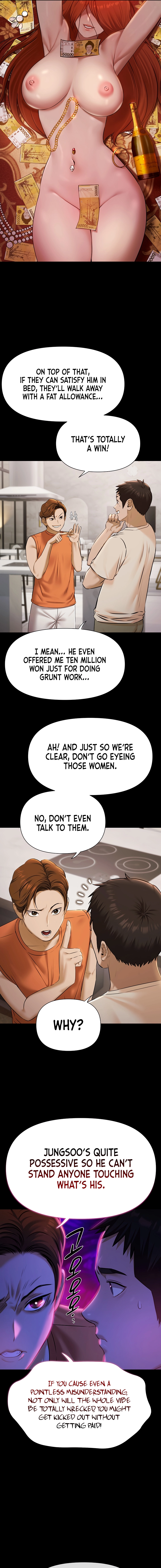 Read Pool Party chapter 3 image 6 on Lezhin