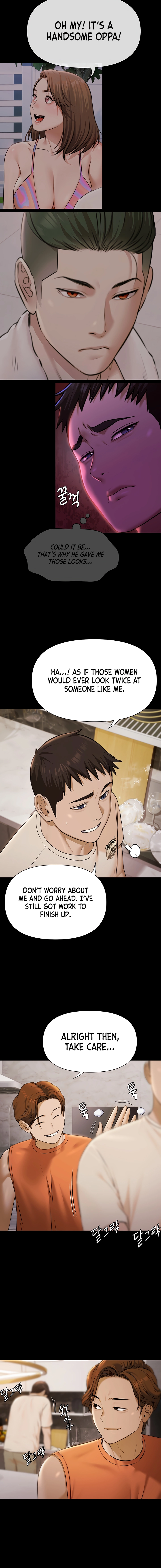 Read Pool Party chapter 3 image 7 on Lezhin