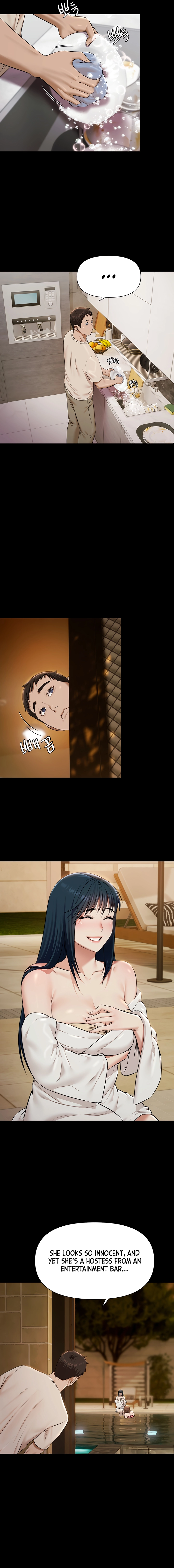 Read Pool Party chapter 3 image 9 on Lezhin