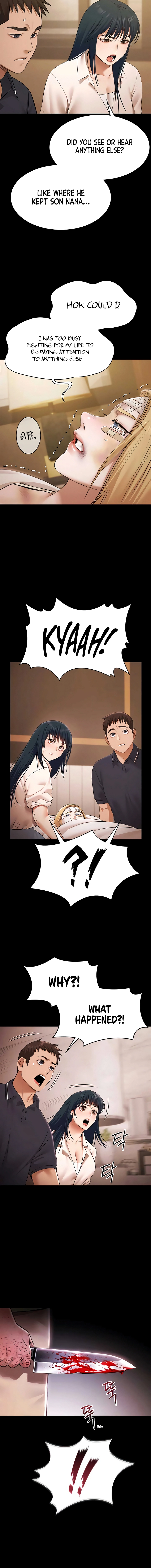 Read Pool Party chapter 30 image 15 on Lezhin