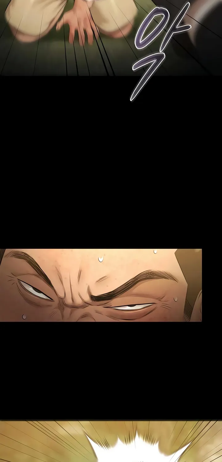 Read Pool Party chapter 30 image 18 on Lezhin
