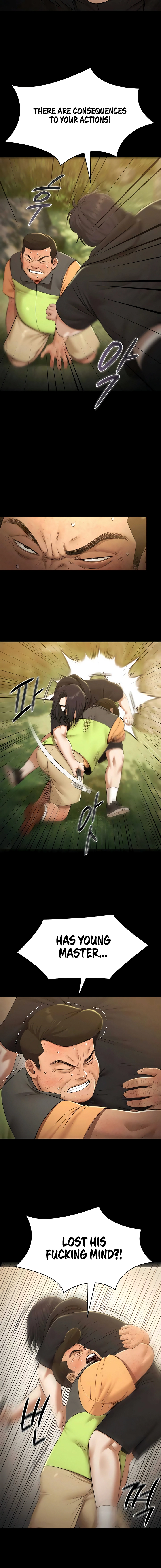 Read Pool Party chapter 30 image 3 on Lezhin