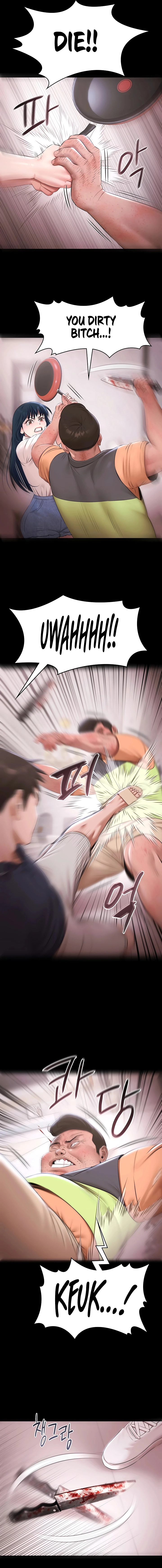 Read Pool Party chapter 31 image 10 on Lezhin