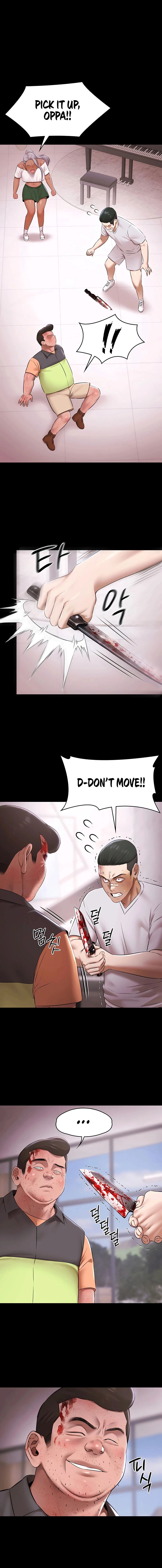 Read Pool Party chapter 31 image 11 on Lezhin
