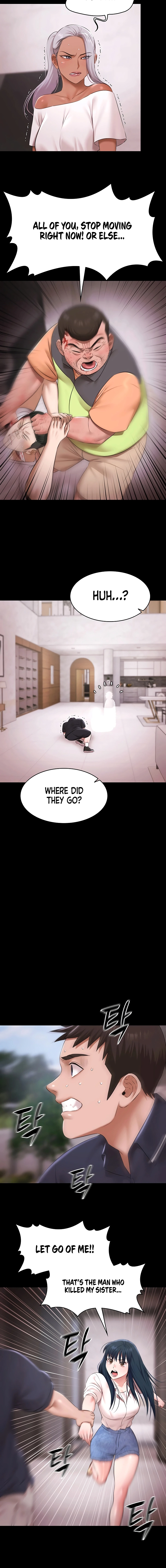 Read Pool Party chapter 31 image 13 on Lezhin
