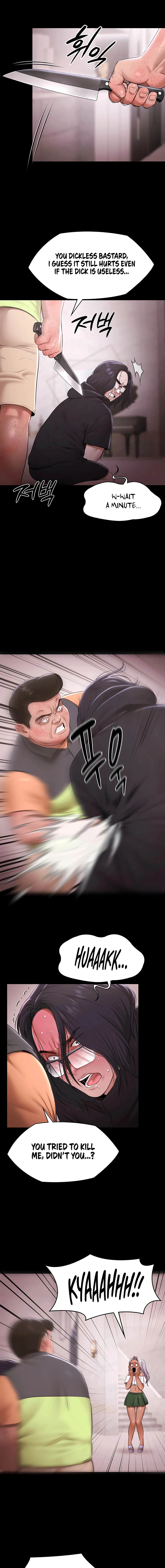 Read Pool Party chapter 31 image 2 on Lezhin