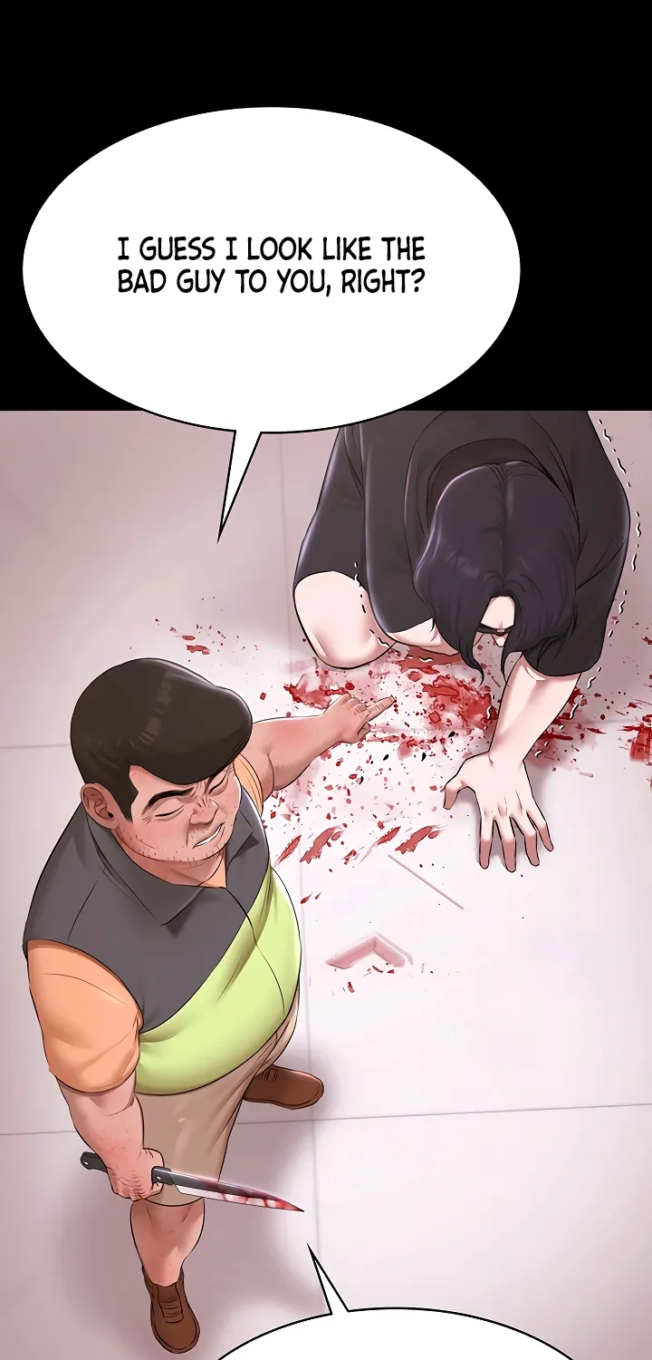 Read Pool Party chapter 31 image 20 on Lezhin