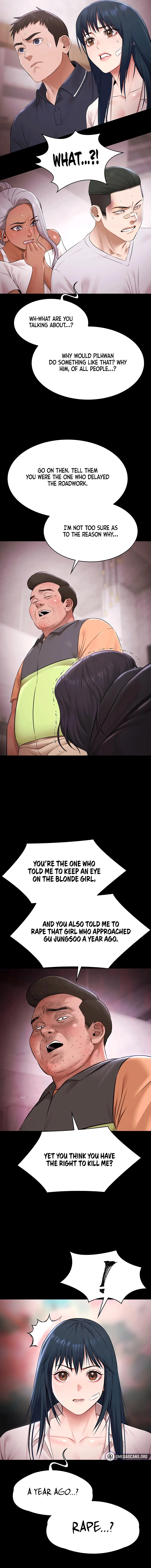 Read Pool Party chapter 31 image 4 on Lezhin