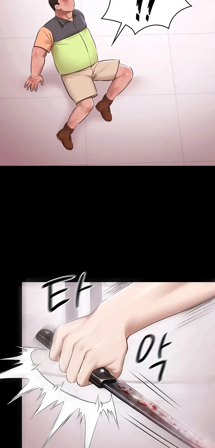 Read Pool Party chapter 31 image 58 on Lezhin
